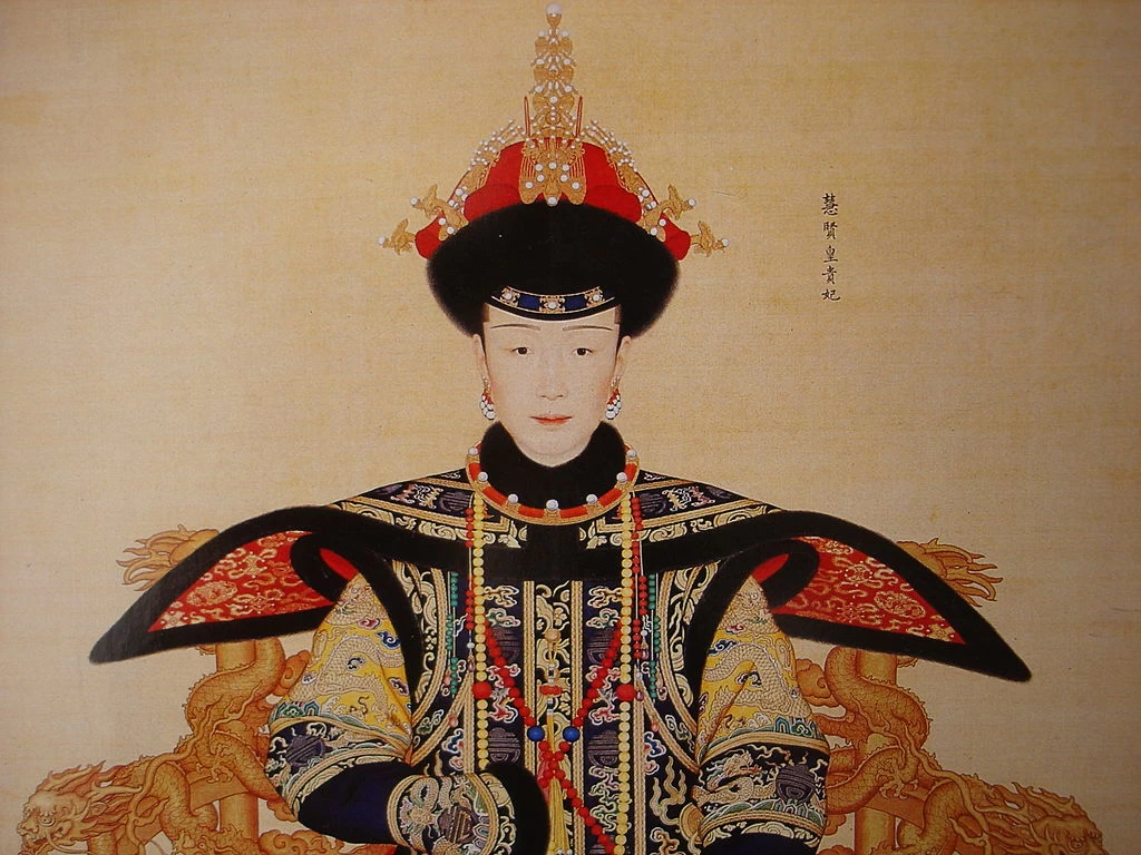 Dipinto di una concubina dell'Imperatore Qianlong
